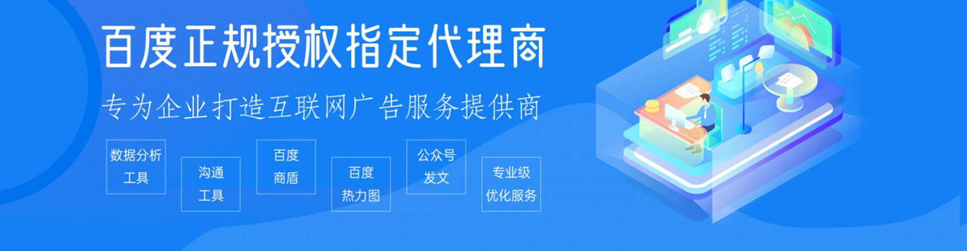 淇滨朋友圈信息流