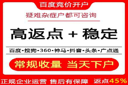 娱乐产业中的信息流代理服务及效果评估